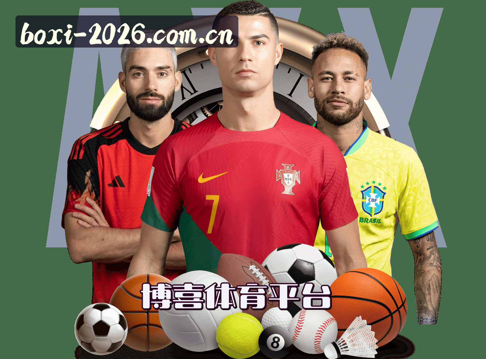 关于我们关于我们